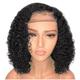 Short Human Hair Wigs for Black Women Women Natural Sexy Short Wavy Curly Synthetic Wig Fsahion Parting Wigs Roll Synthetic