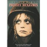 Private Benjamin (DVD)