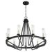 9 Light Chandelier-25 Inches Tall And 30 Inches Wide -Traditional Installation Quorum Lighting 629-9-6980