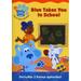 Blue s Clues: Blue Takes You to School (DVD) Nickelodeon Kids & Family