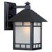 60/5601-Nuvo Lighting-Drexel - One Light Outdoor Wall Lantern
