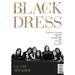 Black Dress (CD)