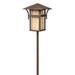 Hinkley Lighting - Harbor - Low Voltage 1 Light Landscape Path Light - Hinkley