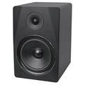 Rockville DPM8B 8 2-Way 300W Black Active/Powered Studio Monitor Speaker