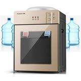TFCFL Electric Desktop Hot/Cold Water Drinking Dispenser Machine Home Office 110V