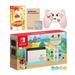 Nintendo Switch Animal Crossing Limited Console Fitness Boxing 2: Rhythm & Exercise with Mytrix Wireless Pro Controller Berry Bear Tempered Glass Screen Protector