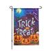 Trick Or Treat Pumpkin Home Decorative Halloween Garden Flag House Yard Flag Vertical Double Sided Art Sign 12 x 18 Inch