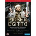 Mose in Egitto (DVD)