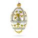 Jeweled Golden Chandelier on Silver Glass Egg Christmas Ornament 4 Inches