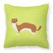 Weasel Green Fabric Decorative Pillow