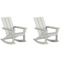 Costaelm Palms Outdoor HDPE Plastic Adirondack Rocking Chair (Set of 2) Sand