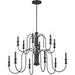 12 Light 2-Tier Chandelier in Homestead Style-29.75 inches Tall and 42 inches Wide-Black Finish Bailey Street Home 147-Bel-4652840