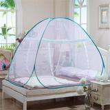 Mosquito Net Single Door Netting For Bed Yurt Free Installation Bottomed Folding Mosquito Net