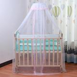 Baby Stroller Mosquito Net Baby Toddler Bed Crib Floor Canopy Netting Insect Protection