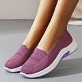 Women Shoes Women Single Shoes Slip On Fly Woven Mesh Casual Shoes Tennis Walking Breathable Sneakers Fashion Sneakers Purple 8