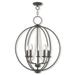 Arabella 5 Light Chandelier