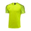 Nike Team Vaporknit II 2 Mens Soccer Quick Dry Jersey (Small Volt)