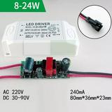 UHUSE Led Driver Power Supply 8w~50w Transformer 240mA 220V Constant Current