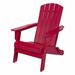 Shine Company 7626CP Seaside Mid-Century Modern Adirondack Folding Chair Chili Pepper