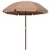 vidaXL Outdoor Umbrella Parasol with Crank Patio Sunshade Sun Shelter Steel