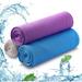 Cooling Towel 4 Pack Instant Relief Microfiber Cool Towels Chilling Neck Wrap Ice Cold Rags/Scarf for Sports Gym Fitness Camping Cycling Hiking Workout Golf Travelï¼ˆ30*90cmï¼‰