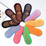 Yirtree 5Pairs Non Slip Skid Grip Yoga Socks Cotton Sweat Absorption Sports Supplies for Trampoline