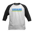 CafePress - Pro Ukraine Pride Ukrainian Flag ? Baseball Jersey - Kids Cotton Baseball Jersey 3/4 Sleeve Shirt
