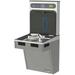 Halsey Taylor HTHB-HAC8PV-NF Water Cooler with HydroBoost Water Refilling Station Light Gray