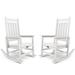 SERWALL Outdoor HDPE Plastic Rocking Chair Set 2 Pieces Rockers White