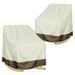 Swtroom 2 Pcs Outdoor Rocker Patio Chair Cover 420D Waterproof Furniture Protector Weather & UV Resistant Beige