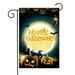 Halloween Decorations Garden Flag - 100% Polyester Halloween House Yard Flag Trick or Treat Outdoor Decorative Vivid Color Seasonal Holiday Fall 18 H x 12.5 W