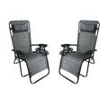 Zero Gravity Recliner/Lounger with Cup Holder- 2 Pk