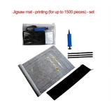 TureClos Professional Jigsaw Puzzle Roll Mat Felt Mat Up To 1500 Pieces Storage Jigsaw Puzzle Accessory