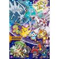 300 Piece ENSKY Jigsaw Puzzle Pokemon [Pokemon Galaxy] 300-1906