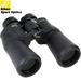 Nikon 8248 ACULON 10x50 Binoculars (A211) - (Renewed)