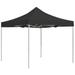 vidaXL Party Tent Pop up Canopy Tent Professional Folding Gazebo Aluminum