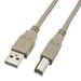 25ft USB Cable for Brother MFC-J470DW - Wireless Inkjet All-in-One w Auto Document Feeder MFCJ470DW - Beige