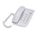 Ametoys Portable Corded Telephone Phone Pause/ Redial/ Flash/ Mute Mechanical Lock Wall Mountable Base Handset for House Home Call Center Office Company Hotel