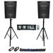 (2) JBL JRX215 1000 Watt 15 DJ PA Speakers+Powered 4-Ch. Mixer+Stands+Cables