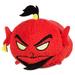 Disney Tsum Tsum Jafar as Genie Mini Plush