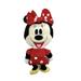 Disney Minnie Mouse Plush Keychain - Mickey Mouse Doll With Secret Pocket (9 Inch)