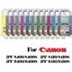 PFI-706 700ML Inkjet Refillable Cartridge With Chip and Ink Pigment Ink 100% Compatible for Canon Inkjet Printer 12 Color Sets Cartridge