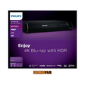 Philips BDP5502 4K Ultra HD Blu-ray Player (New)