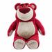 Toy Story Lotso Bear Strawberry Jumbo 20 Plush Soft Stuffed Doll Gift Toy New