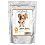 Healthy Breeds Chiweenie Healthy Treats Premium Protein Bites Chicken Dog Treats 10 oz