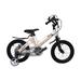 NiceC 18 Champagne Kids Bike with Dual Brakes and Training Wheels Seat Height and Front Brake Adjustable