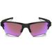 Oakley Flak 2.0 Prizm Golf Sport Men s Sunglasses OO9188 918805 59