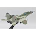Mig-29 Fulcrum Domna Airfield 2001 - Russian Air Force - 1/100 Scale Diecast Model