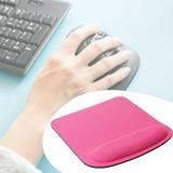 Grofry Anti-Slip Solid Color Square Soft Wrist Rest Design Mouse Pad PC Gaming Mousepad for Office Pink