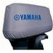 Yamaha MAR-MTRCV-ER-MD Basic Outboard Motor Cover- logo fits 30-70 (2-stroke) F25 (4-stroke); New # MAR-MTRCV-ER-20